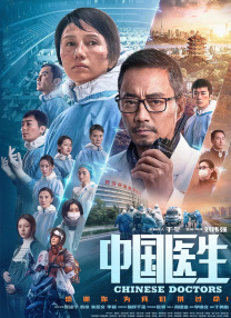 少妇放荡的呻吟干柴烈火av